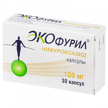 Купить Экофурил 100 мг 30 шт капсулы