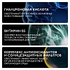 Купить La Roche-Posay Hyalu В5 50 мл аквагель концентрированный  для увлажнения и тонуса кожи лица SPF 30