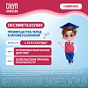 Купить Снупокси 22 мкг/доз 164 ДОЗ 10 мл спрей назальный дозированный