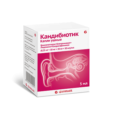Купить Кандибиотик 5 мл капли ушные
