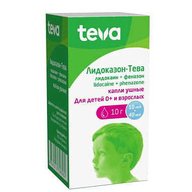 Купить Лидоказон-Тева 10 мг/г + 40 мг/г 10 г капли ушные флакон