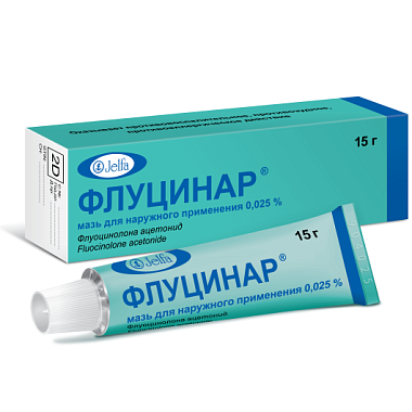 Купить Флуцинар 15 г мазь для наружного применения