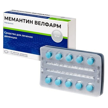 Купить Мемантин Велфарм 10 мг 30 шт таблетки покрытые пленочной оболочкой