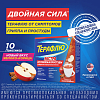 Купить ТераФлю Экстра 2 г 10 шт порошок для приготовления раствора для приема внутрь яблоко + корица