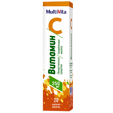 Купить Витамин С 250 мг 20 шт таблетки шипучие