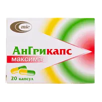 Купить: Ангрикапс Максима капсулы №20