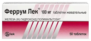 Купить Феррум Лек 100 мг 50 шт таблетки жевательные