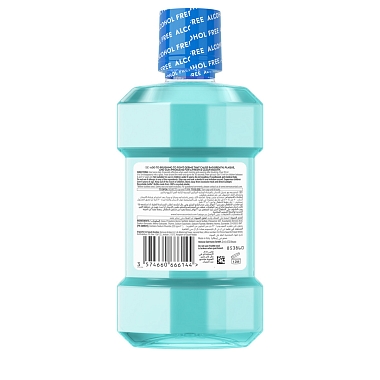 Купить Listerine 250 мл ополаскиватель для полости рта свежая мята