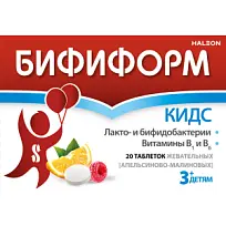 Купить: Бифиформ Кидс 20 шт таблетки жевательные апельсиново-малиновые