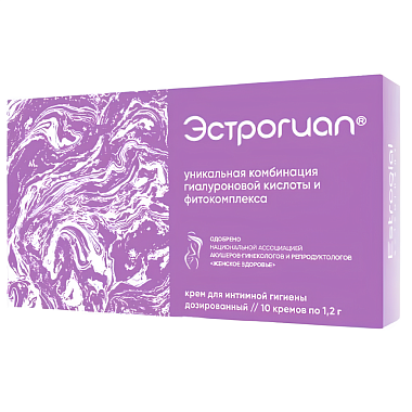 Купить Эстрогиал 10 шт крем для интимной гигиены дозированный