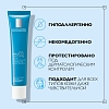 Купить La Roche-Posay Hyalu B5 40 мл крем увлажняющий антивозрастной  против морщин для лица шеи и декольте повышающий упругость и эластичность кожи