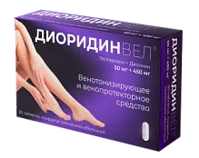 Купить: Диоридинвел 450 мг + 50 мг 30 шт таблетки покрытые пленочной оболочкой