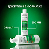 Купить Vichy Dercos DS 390 мл шампунь-кондиционер  интенсивный увлажняющий  для волос против перхоти и себореи  2в1