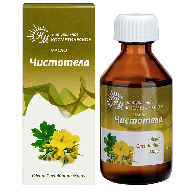 Купить Чистотел 50 мл масло косметическое