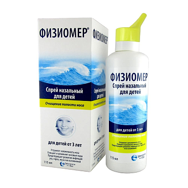 Купить Физиомер 115 мл спрей назальный дозированный для детей от 3х лет