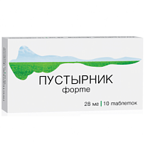Купить: Пустырник Форте 28 мг 10 шт таблетки