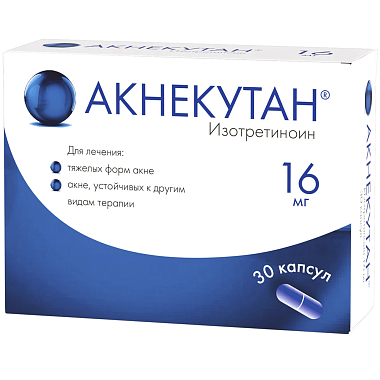 Купить Акнекутан 16 мг 30 шт капсулы