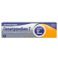 Купить: Гепатромбин Г 20 г мазь для наружного и ректального применения + комплект с наконечником