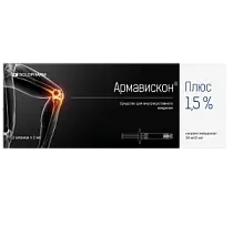 Купить: Армавискон Плюс 1,5 % 2 мл 2 шт средство для внутрисуставного введения шприцы