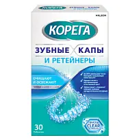 Купить: Корега Зубные капы и Ретейнеры 30 шт таблетки для очищения ортодонтических конструкций