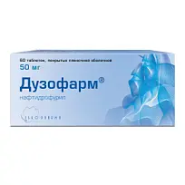Купить: Дузофарм 50 мг 60 шт таблетки покрытые пленочной оболочкой