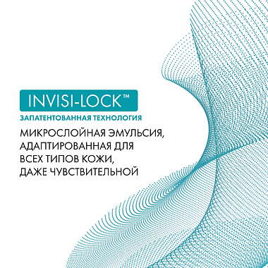 Купить Vichy Homme Invisible 50 мл дезодорант-антиперспирант шариковый мужской  защита от пота 72 ч