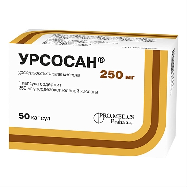 Купить Урсосан 250 мг 50 шт капсулы