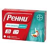 Купить Ренни 48 шт жевательные таблетки без сахара мята