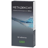 Купить: Метадоксил 500 мг 10 шт таблетки