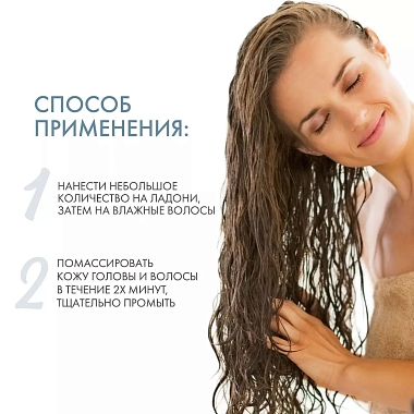 Купить Dermedic Capilarte 300 мл шампунь стимулирующий рост волос