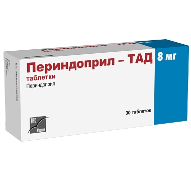 Купить Периндоприл-ТАД 8 мг 30 шт таблетки