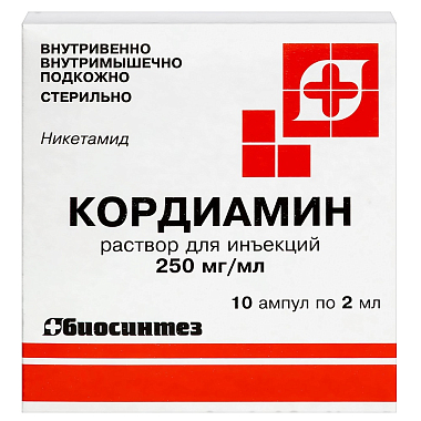 Купить Кордиамин р-р д/ин 25% 2мл №10