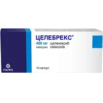 Купить: Целебрекс 400 мг 10 шт капсулы