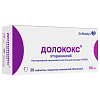 Купить Долококс 90 мг 30 шт таблетки покрытые пленочной оболочкой