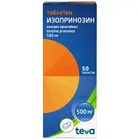 Купить: Изопринозин 500 мг 50 шт таблетки