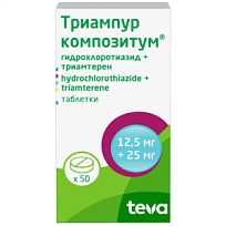 Купить: Триампур Композитум 50 шт таблетки