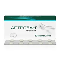 Купить: Артрозан 15 мг 20 шт таблетки