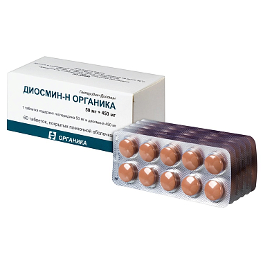 Купить Диосмин-Н Органика 50 мг + 450 мг 60 шт таблетки покрытые пленочной оболочкой