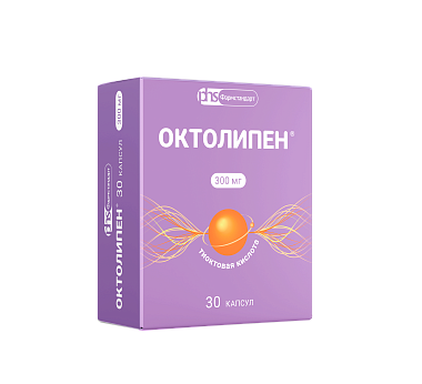 Купить Октолипен 300 мг 30 шт капсулы