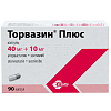 Купить Торвазин Плюс 40 мг + 10 мг 90 шт капсулы