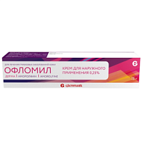 Купить: Офломил Дерма 0,25 % 15 г крем для наружного применения 