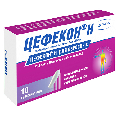 Купить Цефекон Н 10 шт суппозитории ректальные