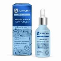Купить: Achromin Аnti-age 30 мл сыворотка с гиалуроновой кислотой