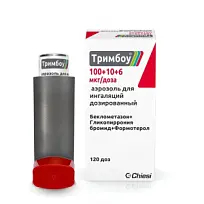 Купить: Тримбоу 100 + 10 + 6 мкг/доза 120 доз аэрозоль для ингаляций дозированный
