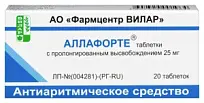 Купить: Аллафорте 25 мг 20 шт таблетки с пролонгированным высвобождением
