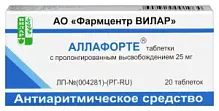 Купить: Аллафорте 25 мг 20 шт таблетки с пролонгированным высвобождением