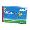 Купить Кларитин 10 мг 10 шт таблетки