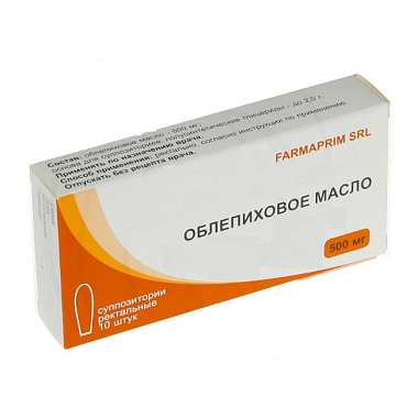 Купить Облепиховое масло 500 мг 10 шт суппозитории ректальные