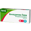 Купить Амлодипин-Тева 5 мг 30 шт таблетки