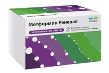 Купить: Метформин Реневал 1000 мг 60 шт таблетки покрытые пленочной оболочкой